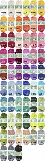 Пряжа Ромашка 100% мерсеризованный хлопок, 320 м, 75 г