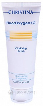 Скраб очищающий / Clarifying Scrub FLUOROXYGEN+C 75мл, CHRISTINA