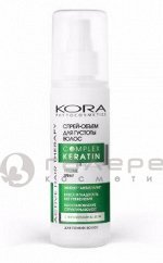 Спрей-объем для густоты волос / Active Hair Therapy 150мл, КОРА