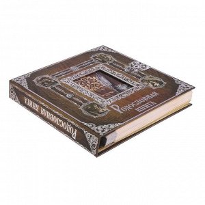 Родословная книга с рамкой под фото "Родословная книга", под дерево, 21,5 х 23,7 см