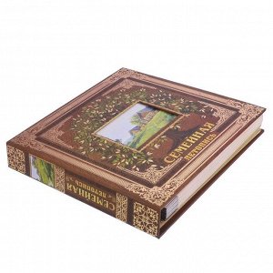 Родословная книга с рамкой под фото "Семейная летопись" дерево, 21,5 х 23,7 см