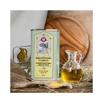 Оливковая роща монастыря, Святая гора Афон, Греция, ж/б, 1л