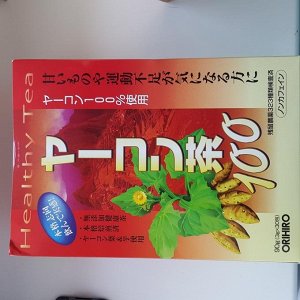 Орихиро 100%Якон Диетический чай 3гр*30 пак. (шт.)