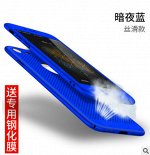дышащий чехол для iphone