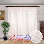 Синель 6 (шторы + одежда для дома). Дозаказ