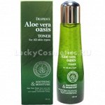 KR/ DEОPROCE Aloe Vera Oasis Toner Тоник д/лица / Soothing&amp;Moisture (Алоэ/ Успокаивающий и увлажняющий), 150мл