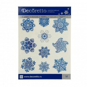 Наклейки Decoretto "Кружевные снежинки", 20х24 см