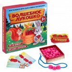 Игра для развития мелкой моторики &quot;Волшебное лукошко&quot;