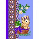 Полотенце вафельное кухонное &quot;Год Собаки&quot;