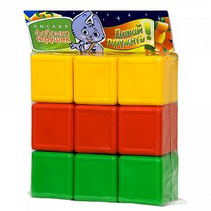 Кубики цветные (9 элементов) 0350
