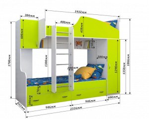 Кровать "Юниор - 2"
