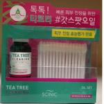 Масло чайного дерева (18мл)+ватные палочки  SCINIC TEA TREE CLEARING OIL SET
