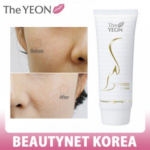 Мгновенно осветляющий крем для лица и тела The Yeon Yo Woo Cream, 100мл