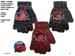 4363   ПЕРЧАТКИ SPIDERMAN