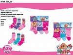 4758   НОСКИ 3 ПАРЫ/УП PAW PATROL