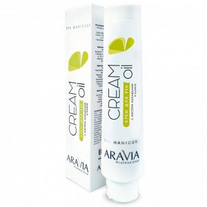 ARAVIA Professional Крем для рук с маслом макадамии и карите Cream-Oil. Аравия