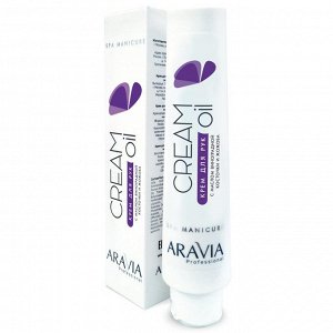 ARAVIA Professional Крем для рук с маслом виноградной косточки и жожоба. Аравия