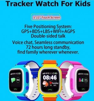 Smart Baby Watch Q90 (Q80, GW100)  технические характеристики