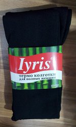 колготки