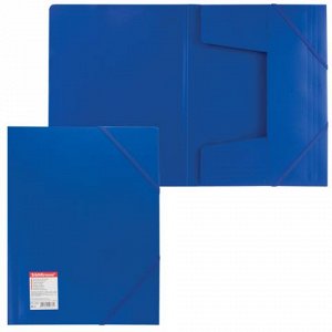 Папка на резинках ERICH KRAUSE "Standard" А4 синяя, до 300 л
