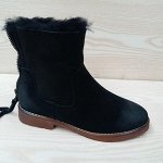 полусапоги зима