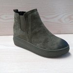 ботинки