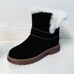ботинки