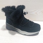 ботинки