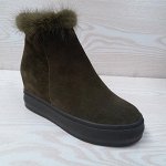 ботинки