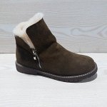 ботинки