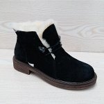 ботинки