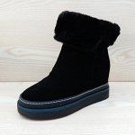 ботинки