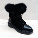 ботинки