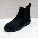 ботинки