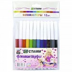 Фломастеры, 12 шт