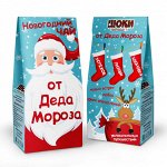 Новогодний чай ОТ ДЕДА МОРОЗА