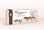 Кофейная