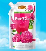 Вестар Гель д/душа Розовый пион 500мл Дой-пак