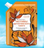 Вестар Жидкое крем-мыло Мотивы Аргентинского танго 800мл Дой-пак