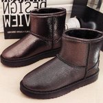 Угги женские короткие
