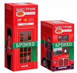 Бальзамы и масла