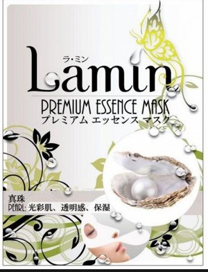Осветляющая маска-салфетка с эссенцией жемчуга /Lamin" "Premium Essence Mask. Pearl"