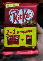 КИТКАТ Мол+Темн Шок Вафл 5(2x94+94)г