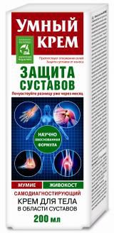 87242 В.Дикуль Умный крем (мумие/живокост) крем/тела 125мл