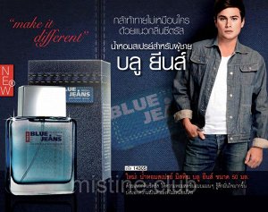 Мужская парфюмированная вода Mistine Blue Jeans Perfume Spray