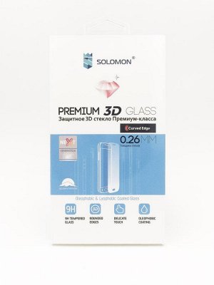 Защитное стекло Solomon 3D для Samsung Galaxy S7 Edge (SILVER)