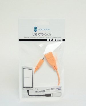 Кабель Solomon  OTG Micro Usb (оранжевый)