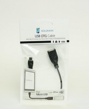 Кабель Solomon  OTG Micro Usb (черный)