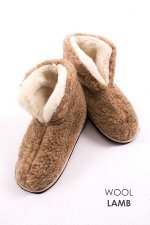 Чуни домашние ЭКОНОМ карамель
