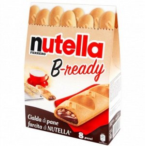 Nutella b-ready 8 вафель в пачке (153 грамма)